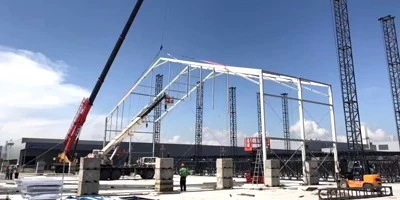 installation